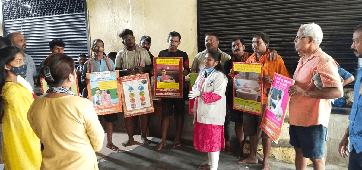 Community health programme